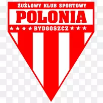 Polonia Bydgoszcz Stal Rzeszów ekstraligaŻks row Remok Start Gnizno-Polonia