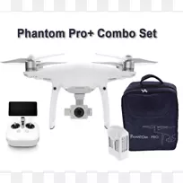 Mavic pro DJI幻影4专业直升机
