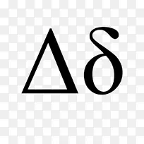 希腊字母三角字母大小写符号