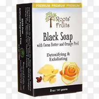 非洲黑香皂乳脂可可脂淋胶-肥皂
