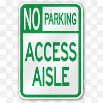 萨尔瓦多残疾人停车许可证，数码拉塞尔汽车，电话-汽车