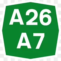 汽车自卸车A26/A7受控制的高速公路-汽车
