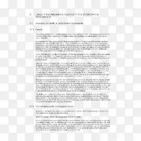 国际合资企业AUTOSAR文件合同-协议