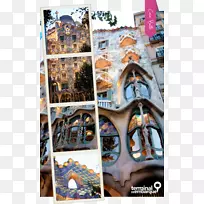 Casa Batllócolage旅游-拼贴
