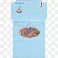 泰国邮票泰铢航空电视节目-泰铢