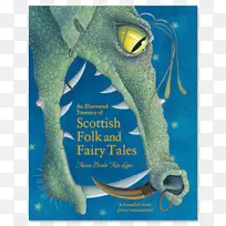 苏格兰民间故事和童话的图文并茂的宝库，苏格兰神话生物的图文并茂的宝库-苏格兰民间故事书。