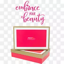 箱式品牌沃尔玛化妆品盒