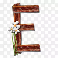 字母字母表所有大写字母e字母表