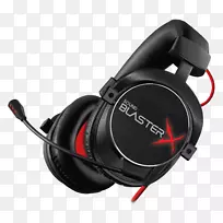 创意技术创意音响Blasterx H7耳机创意实验室创意面板
