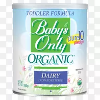 婴儿配方奶粉二十二碳六烯酸有机婴儿配方奶粉