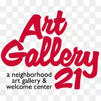 阿拉巴马州威尔顿庄园博伊金女子俱乐部21艺术馆吉吉弯曲艺术家的被子-水彩岛
