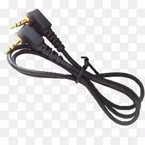 耳机PlantrElectronics Savi wh500电缆无线-Kabel