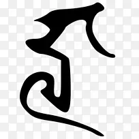 鞋白线黑色m剪贴画线