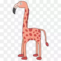 长颈鹿颈陆地动物粉红色m剪贴画长颈鹿