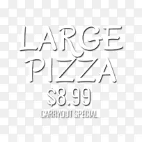 线标品牌角字体-特殊比萨饼