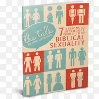 讲座：7节课，向你的孩子介绍圣经中的性，圣经，家庭书，孩子。
