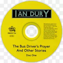 巴士司机的祷告及故事-巴士司机的祷告-巴士