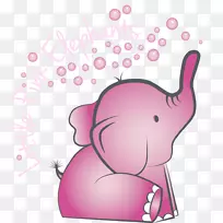 看到粉红大象的大象剪贴画-卡通大象