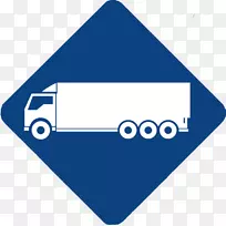 货物多式联运集装箱运输福特汽车公司