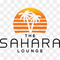 撒哈拉沙发创意集团-品牌管理与营销代理沙发创意集团有限责任公司标识西撒哈拉大道
