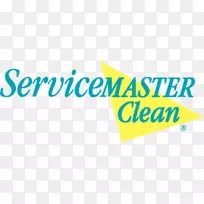 ServiceMaster清洁商业清洁地板清洁-批发