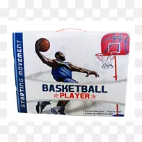 体育用品材料爱好-儿童篮球