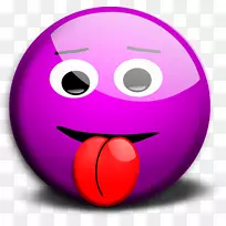 笑脸公司表情符号眨眼-微笑