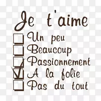 是的.。MOI non-plus je t‘aimais，je t’aime，je t‘aimerai chanson marcel Ichou法语-je t&039；aime