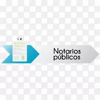 信息公证，联邦，透明和加入，a la Información pública，GubernamentalInformación Financiera-publico