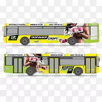 汽车巴士品牌运输-巴士