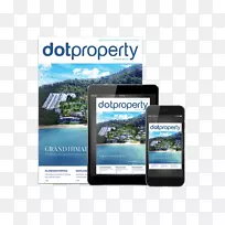 Smartphone杂志Dot Property菲律宾移动电话老挝-智能手机
