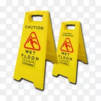 地板清洁警告标志-湿纸
