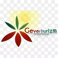Şemdinli-raamazan baramıgevor旅游酒店