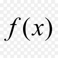 函数数学图-数学积分-数学