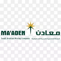 Ras al-Khead Maaden商业采矿公司-业务