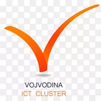 伏伊伏丁那信息和通信技术集群信息和通信技术企业计算机集群-信通技术