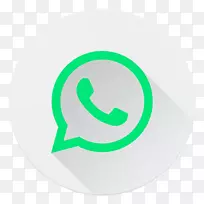 WhatsApp电脑图标桌面壁纸表情符号-WhatsApp