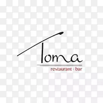 托马餐厅和酒吧纽约餐厅周卡瓦品牌-圣巴巴拉