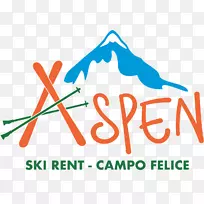 Campo Felice aspen滑雪服务