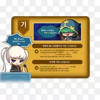 MapleStory Nexon Naver博客“我的世界”-枫树故事