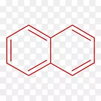 萘杂环化合物有机化合物芳香化学-NAFTA