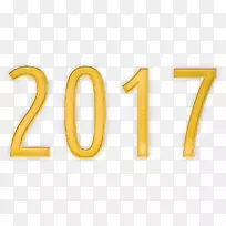 新年决心什么时候员工的锻炼-忘了