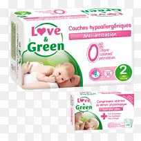 尿布宠爱婴儿爱和绿色儿童