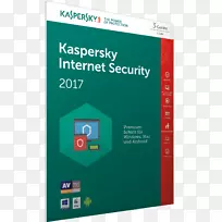 卡巴斯基网络安全卡巴斯基实验室计算机安全-卡巴斯基