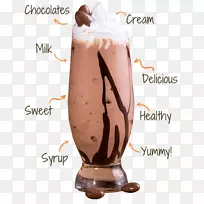 巧克力冰淇淋圣代奶昔咖啡麦芽牛奶冰淇淋