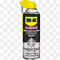 Wd-40润滑油气雾剂喷雾工业润滑脂.润滑油