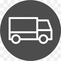 物流计算机图标货物运输业务-业务