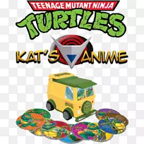 Michaelangelo Donatello Raphael变种人忍者：时间中的海龟-Tortugas忍者
