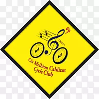 三拉斐尔医院标牌自行车品牌-黄色广场
