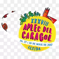 2018年l‘aplec del Caragol 0蜗牛1-Penas